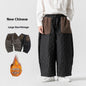 Retro Loose Cotton Velvet Thickened Stitching Plush Casual Pants