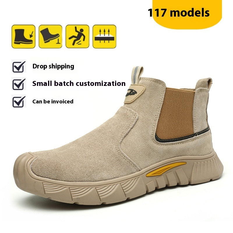 High-top Electric Welding Shoes Four Seasons Anti-smashing And Anti-penetration Work Shoes - DOGNORGAL