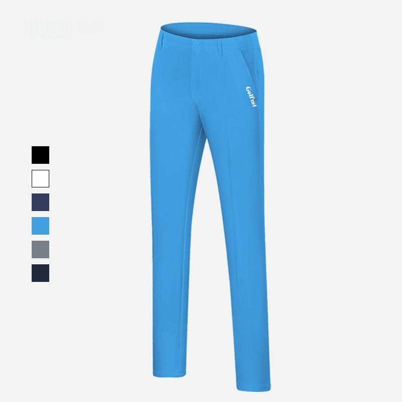 Men's Thin Outdoor Sports Casual Pants