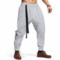 Men's Casual Pants Loose Ankle-tied Trousers