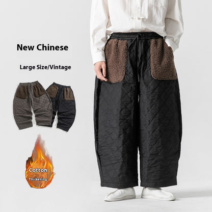 Retro Loose Cotton Velvet Thickened Stitching Plush Casual Pants